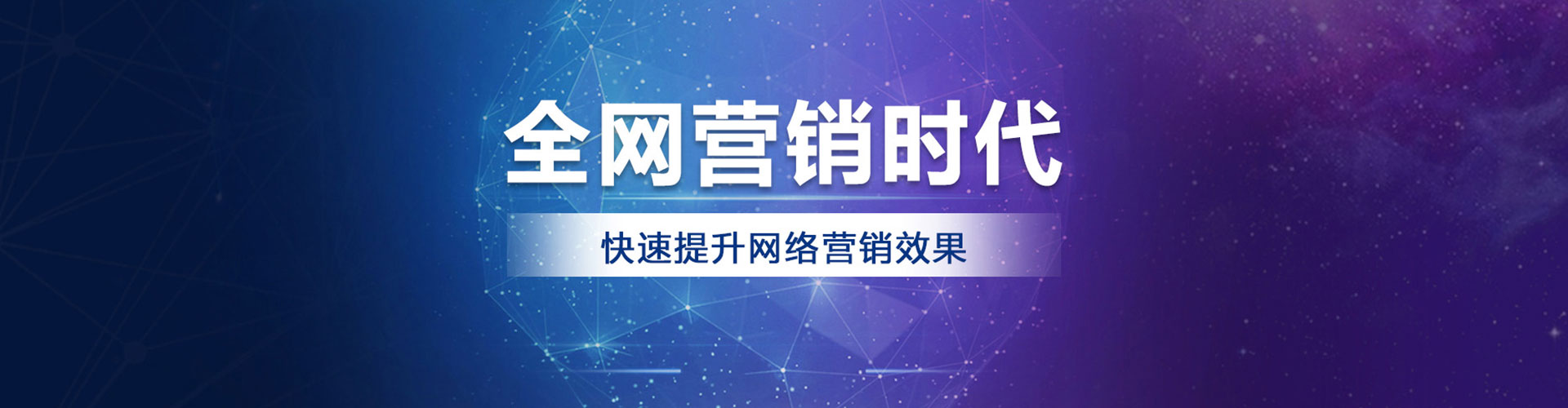 和静竞价开户